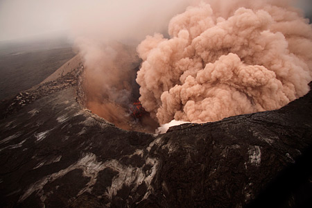 Pu`u`Ō`ō’s crater floor collapses