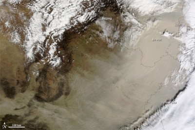 gobi desert storm