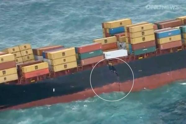 Rena was sent on ‘deliberate’ collision course