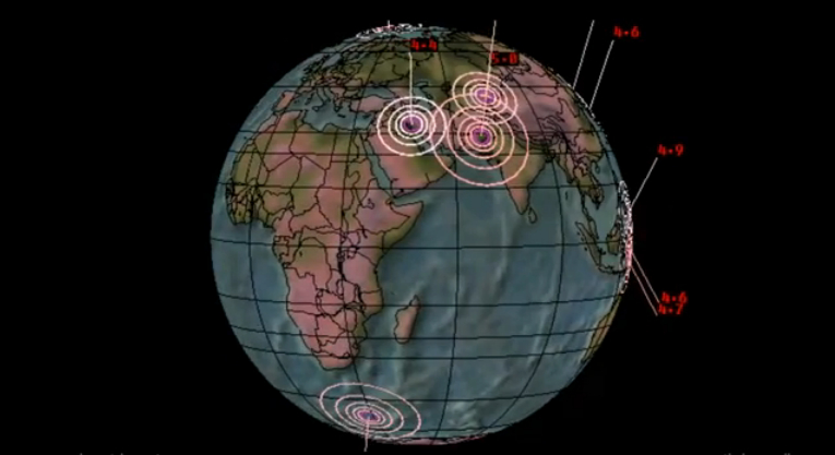 Coronal Hole (CH490) – Volcano/Earthquake watch Dec 27-31, 2011 (Video)