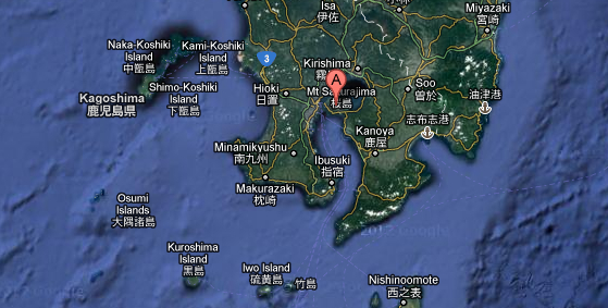 Warning about pyroclastic flow from Sakurajima