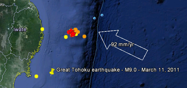 Magnitude 6.0 earthquake struck off the east coast of Honshu, series of strong aftershocks followed