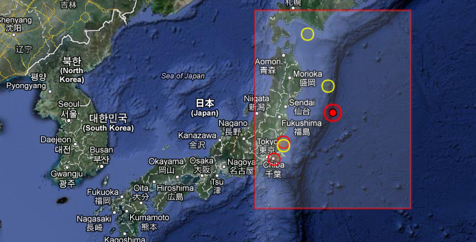 Strong earthquake M 7.3 struck off the east coast of Honshu, Japan – multiple strong aftershocks followed