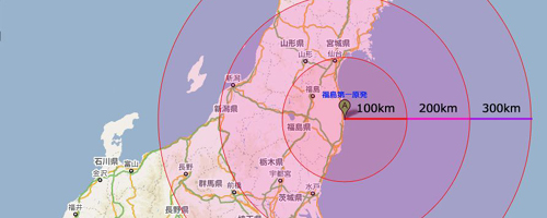 deadly-levels-of-radiation-found-in-food-225-miles-from-fukushima-media-blackout-on-nuclear-fallout-continues
