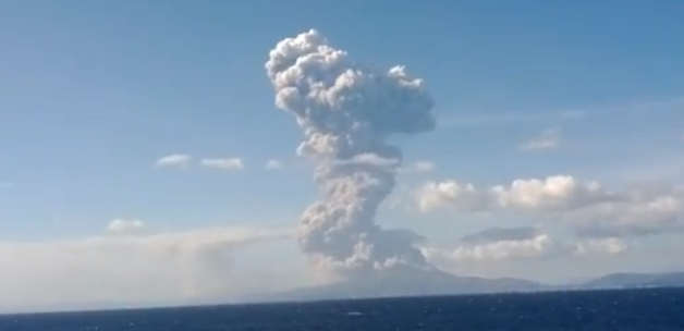 Massive eruption at Sakura-jima volcano spewed highest volcanic column in recorded history, Japan