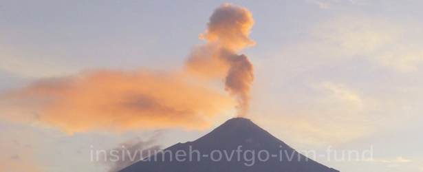 Activity intensifies at Guatemalan Fuego volcano