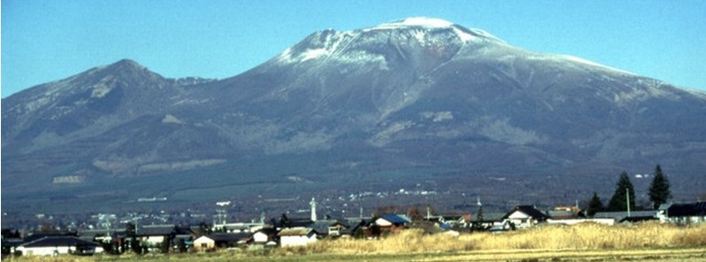 Increased seismic activity and strong gas emissions observed at Mount Asama, Japan