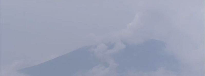 Japan’s Asamayama volcano erupts, alert level remains at 2 of 5