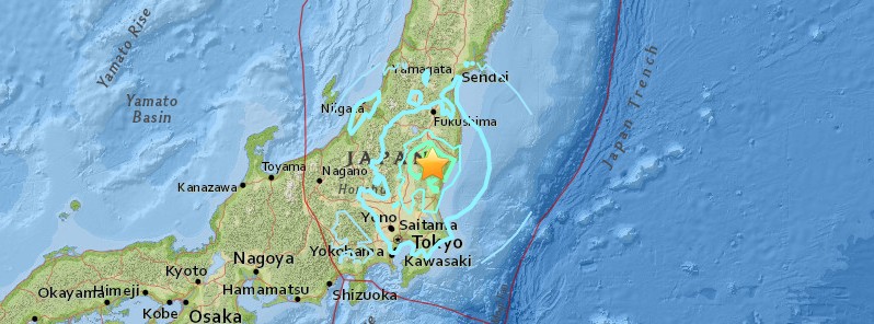 Strong and shallow M6.3 earthquake hits Japan