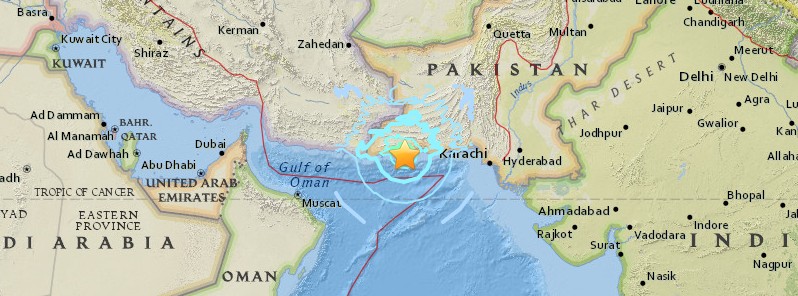 pakistan-earthquake-february-7-2017