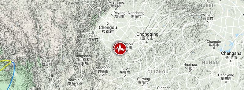 Shallow M5.8 earthquake hits China, red pager alert, damage, deaths reported
