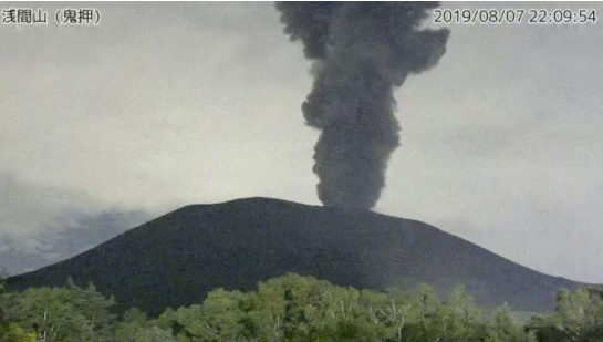 Eruption at Asamayama volcano, alert level raised to 3 of 5, Japan