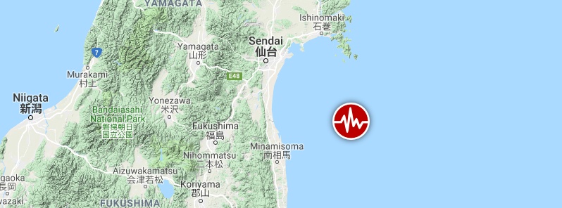 Strong and shallow M6.2 earthquake hits near the east coast of Honshu, Japan