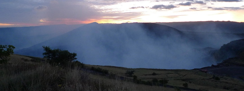 Masaya volcano expels ashes, Nicaragua