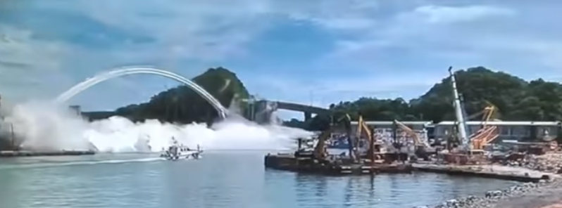 bridge-collapse-taiwan-typhoon-mitag