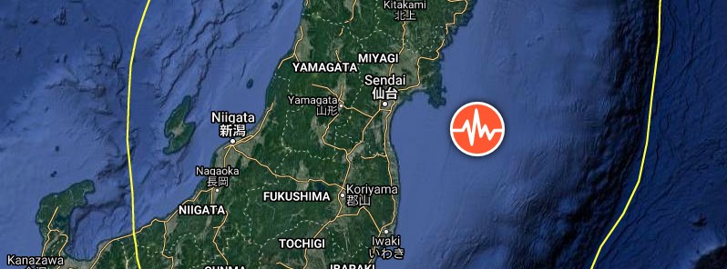 Powerful M7.1 earthquake hits near the east coast of Honshu, Japan