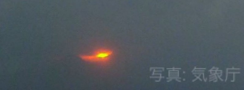 Eruption at Suwanosejima, Volcanic Alert Level raised to 3, Japan