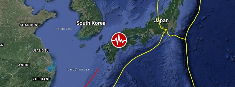 Strong M6.4 earthquake hits Shikoku, Japan