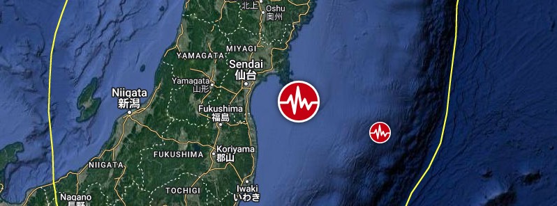Major M7.4 earthquake hits near the coast of Fukushima Prefecture, Japan