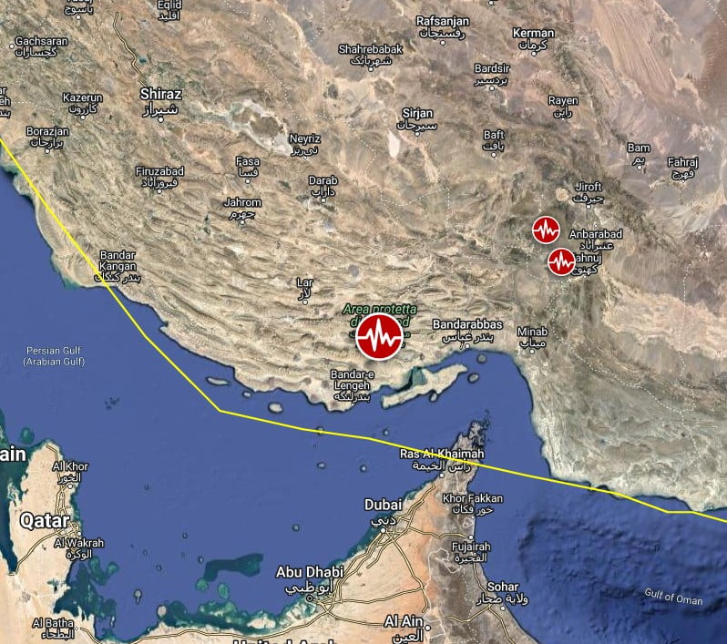 southern iran earthquake m6-1 july 1 2022 bg