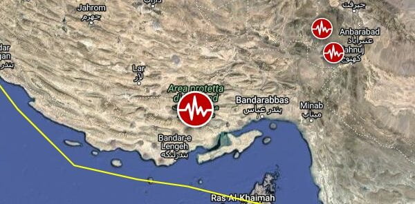 Strong and shallow M6.1 earthquake hits southern Iran