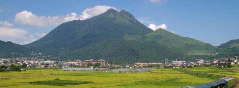 southwest side of mount yufu japan bg
