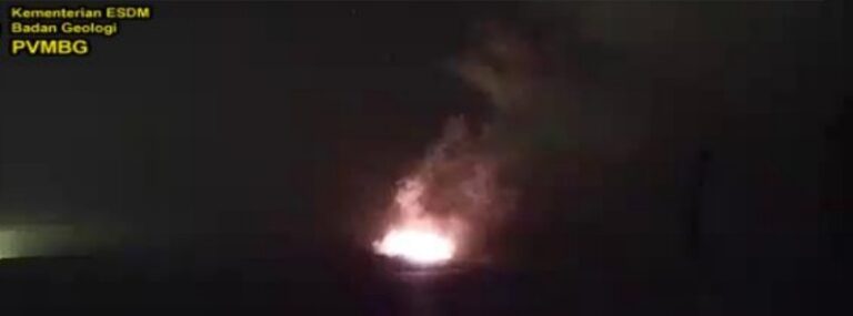 anak krakatau volcano 1619z august 2 2022 f