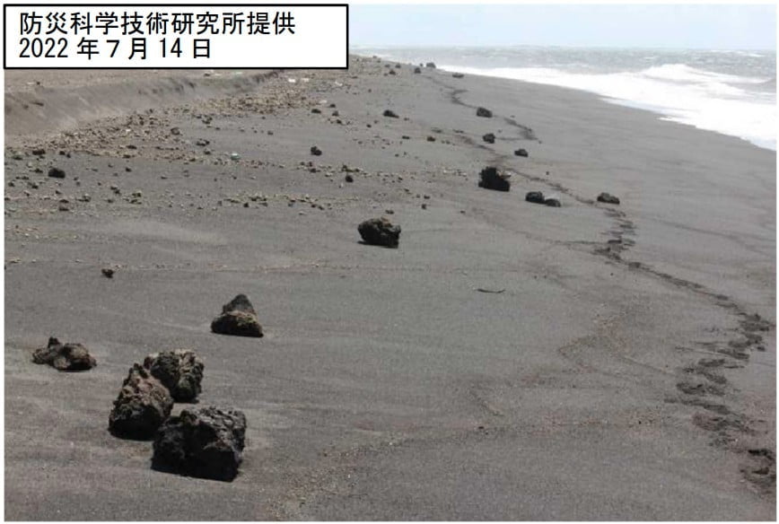 ioto iwojima volcano rocks washed ashore after eruptions during july 2022