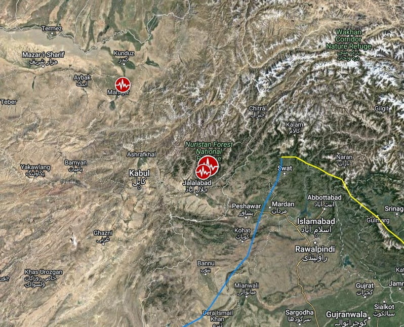 afghanistan m5-1 earthquake september 4 2022 bg