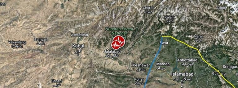 afghanistan m5-1 earthquake september 4 2022