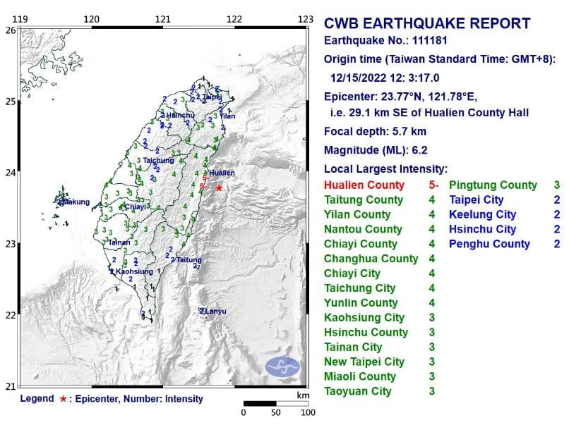 m6-2 earthquake taiwan december 15 2022 cwb