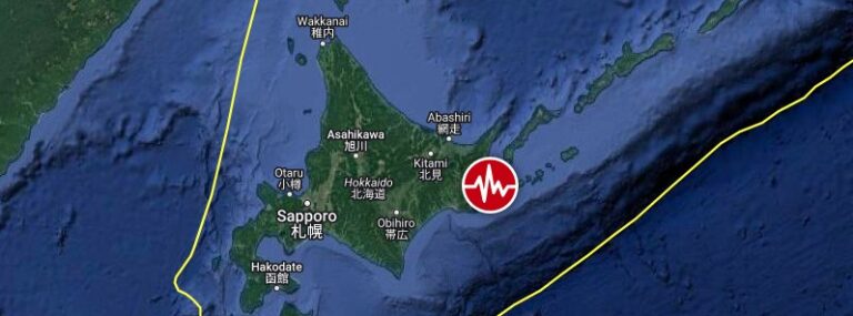 hokkaido japan m6.1 earthquake february 25 2023 f