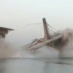 Second collapse of Aguwani-Sultanganj bridge