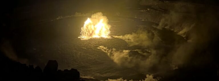 The opening phase of eruption at Kilauea volcano