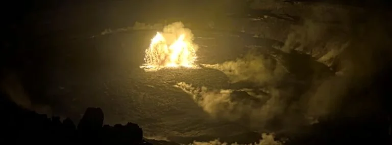 The opening phase of eruption at Kilauea volcano