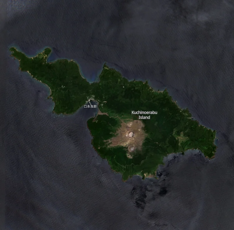 kuchinoerabujima japan june 5 2023 bg