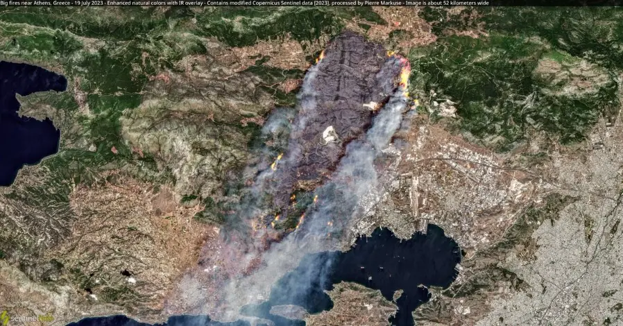fires near athens july 19 2023 a1