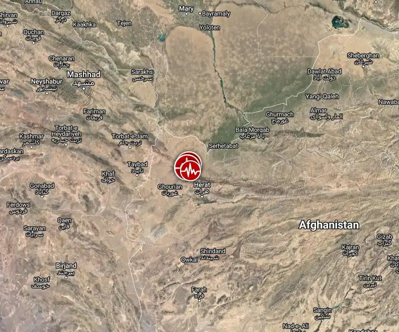 afghanistan earthquakes october 7 2023 bg