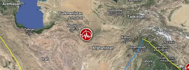 afghanistan earthquakes october 7 2023 f