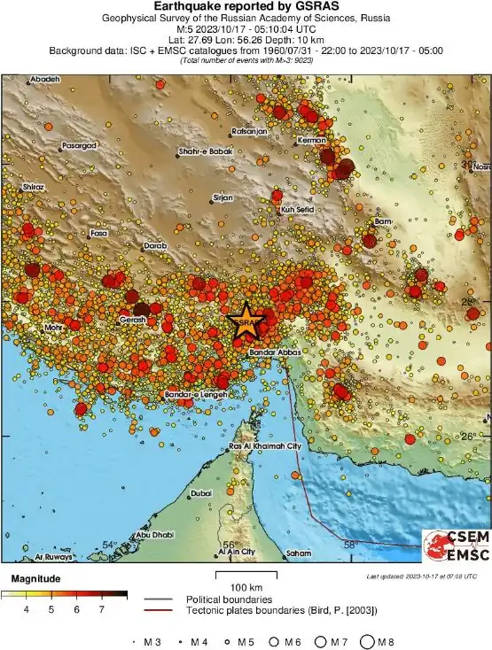 hormozgan iran earthquakes october 17 2023 emsc regional seismicity