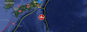 Strong M6.3 earthquake hits Izu Islands, Japan