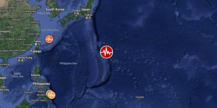 maug islands region M7.1 earthquake november 24 2023 f