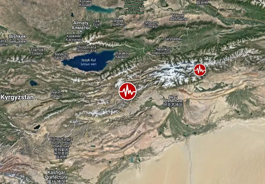 M7.0 earthquake Kyrgyzstan-China border region january 22 2024 bg