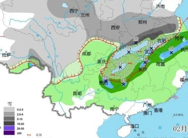 China issues first Orange alert for freezing rain and snow since 2010