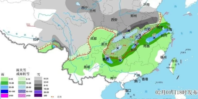 China issues first Orange alert for freezing rain and snow since 2010