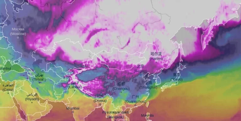 gfs feels like temperature china february 21 2024