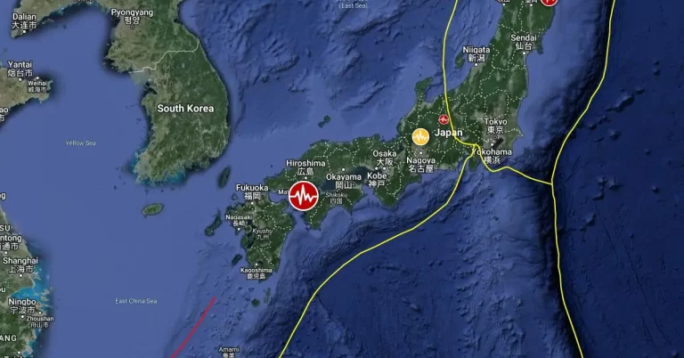japan shikoku m6.4 earthquake april 17 2024 location map