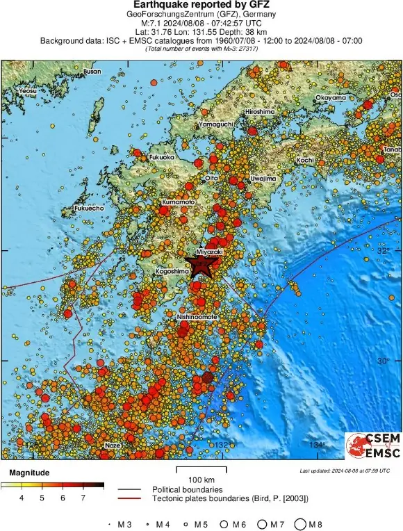 kyushu japan m7.1 earthquake august 8 2024 emsc rs