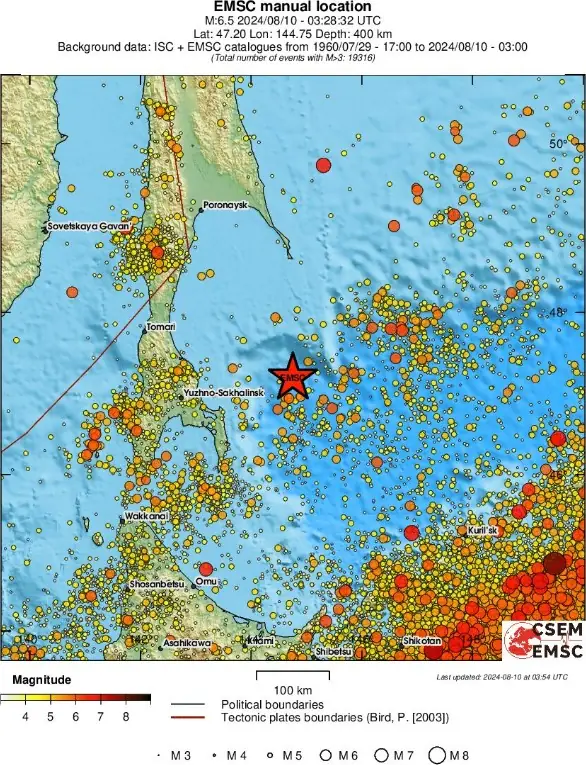 sea of okhotsk earthquake august 10 2024 emsc rs