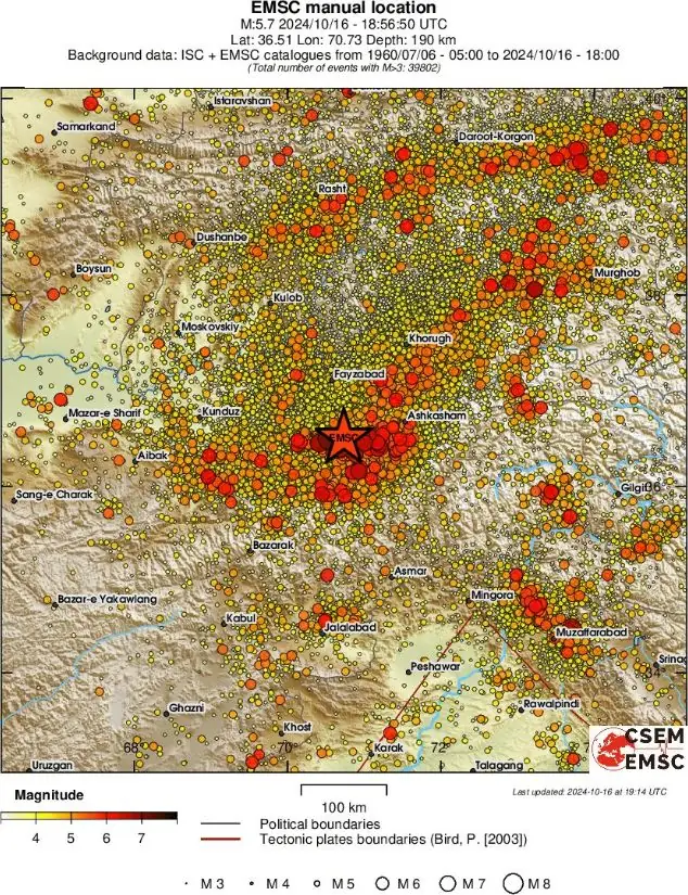 afghanistan m5.9 earthquake october 16 2024 emsc rs